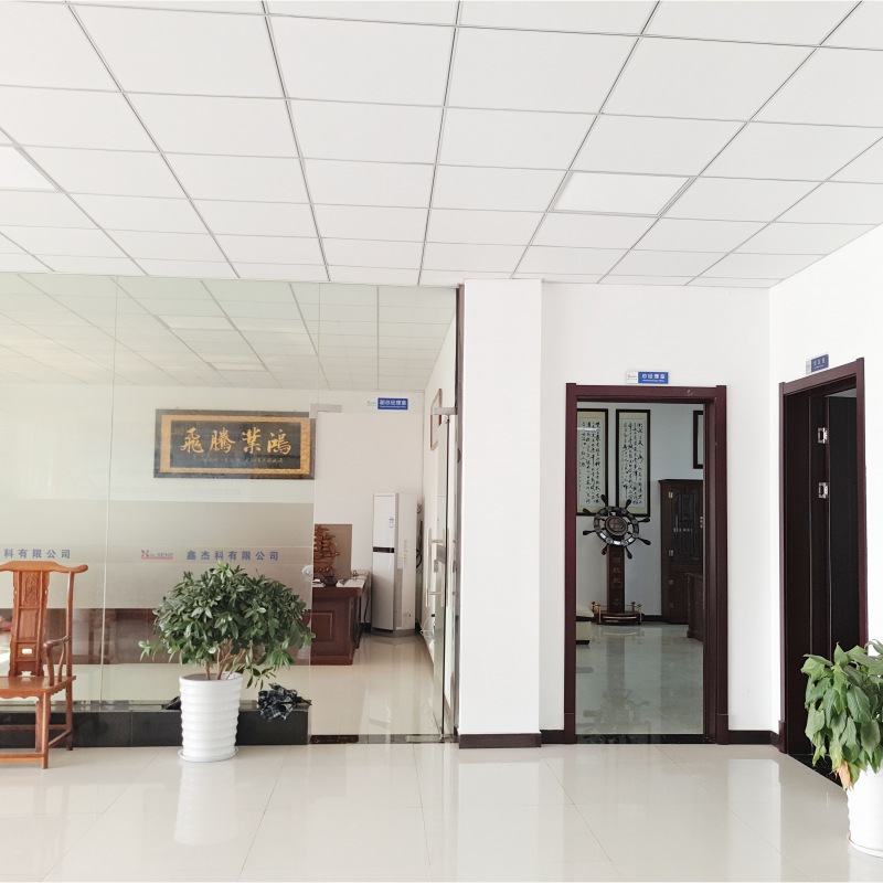 office
