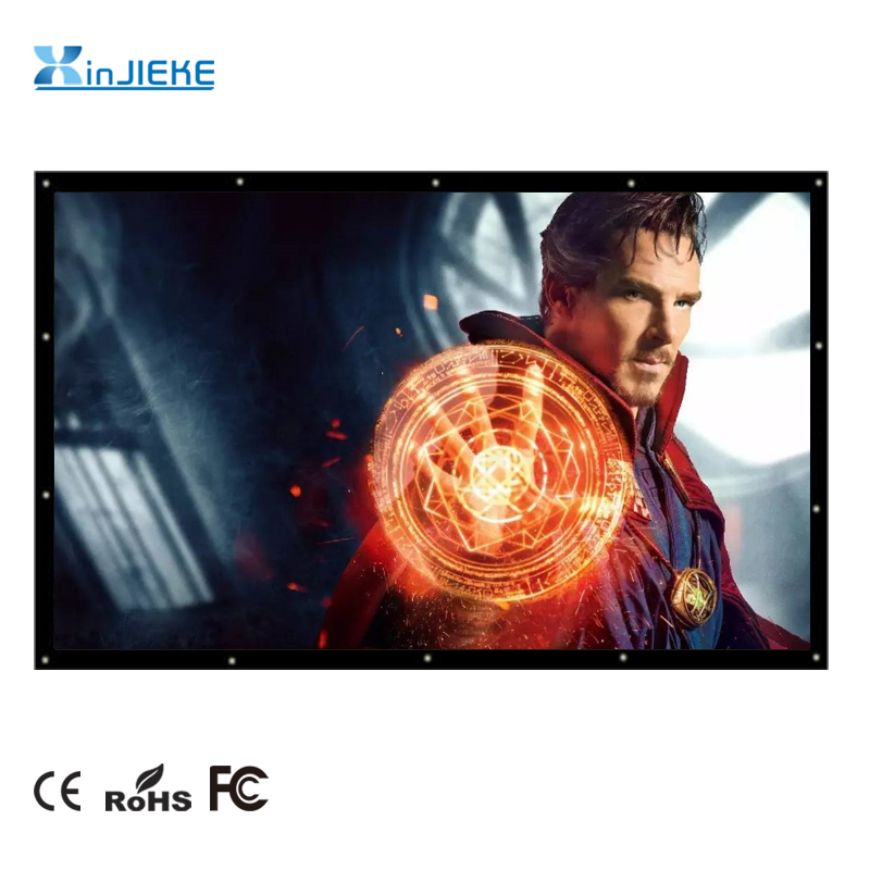 Simple Projection Screen