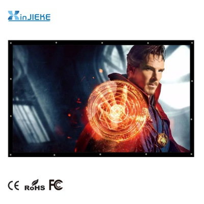 Simple Projection Screen