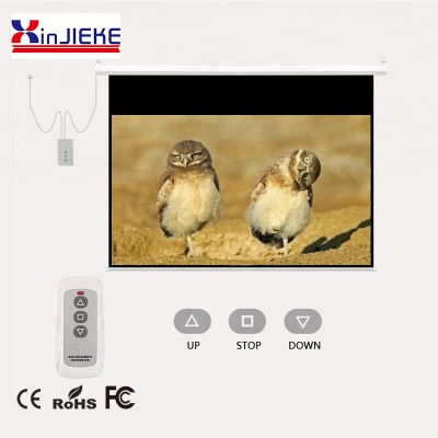 84inch 1:1 Motorized Projection Screen