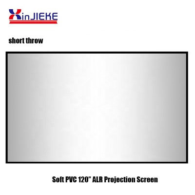 133inch 16:9 ALR Projection Screen