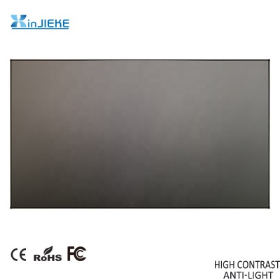 ALR Projection screen