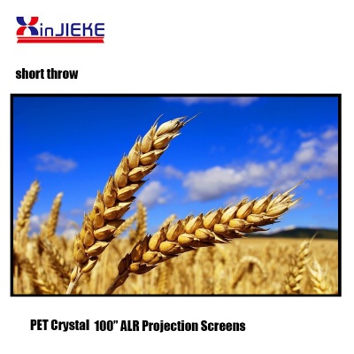 100inch 16:9 ALR PET Projection Screen