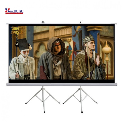 150 inch 16:9 Tripod Projector Screen